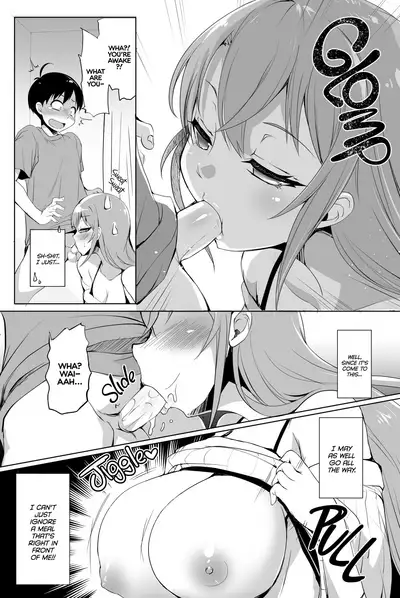 Kyonyuu no Onee-chan wa Suki desu ka? | Do you like Big Sis' Big Tits?