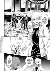 Shihai no Gakusha Kouhen