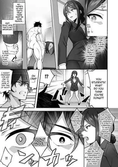 [Doushoku (INAGITA)] Saimin Gakuen 3 Saiminjutsu de Takabisha na Onna Kyoushi o Te ni Ireta Ore | Hypnotism School 3: Thanks to Hypnotism, I Had the High and Mighty Female Teacher in the Palm of My Hands [English] [Rainsong] [Digital]