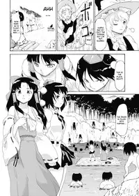 (C74) [Paranoia Cat (Fujiwara Shunichi)] Touhou Ukiyo Emaki - Shameimaru Aya (Touhou Project) [English] [CGrascal]