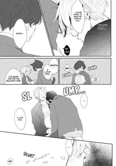 Amai Koe wa Saidai Volume de | With a Sweet Voice, in the Loudest Volume 1-3