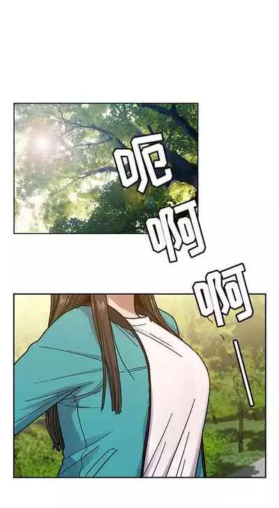 罪與罰 1-41