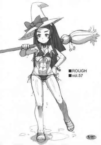 (C62) Su-dou Presents vol. 4 - Variable Geo Only