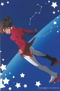 (Sennen Battle Phase 17) (alwaysHP1 [Senda sumaru]) ALL stars In TOrridiy (Yu-Gi-Oh! Zexal)