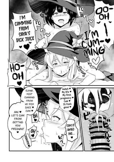 [aheazif (Sanatuki)] Joushiki Kaihen!! Yarimakuri! Ero Ikoku de Pakopako Sex Daisuki no Dosukebe Hentai Majo ni Natte shimatta no wa Daredeshou? Sou Watashi desu (Majo No Tabitabi) [English] [Kinsei Translations]
