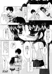Comic LO 2006-02 Vol. 23
