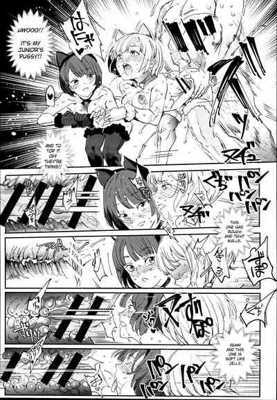 Kyuu Kousha Ura Bunkasai #2 Gochuumon wa Koubi desu ka? Doubutsu Fureai Cafe Hen | The Old School Building's Backstage Festival #2 Is Your Order Mating? Animal Petting Cafe Edition