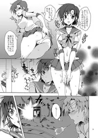 [Kurione-sha (YU-RI)] Bishoujo senshi ni oshioki! ~ Shokushu-hen ~ ! (Sailor Moon) [Digital]