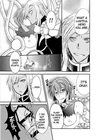[Nemutai Neko] Yuusha no Yomeiri ~Maou Tanjou Hiwa~ | The Hero's Wedding ~The secret story of the demon lord's conception~ [English] [ChoriScans] [Digital]