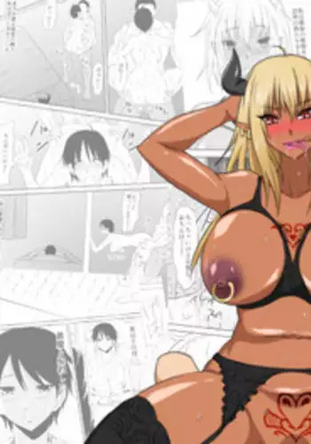 [Mikezoutei] Akuma ni Tamashii o Utta haha ga Inma Bitch e to Henbo Shite iku Hanashi | A Story Where My Mom Turns Into a Bitch [English] {Doujins.com} [Incomplete]