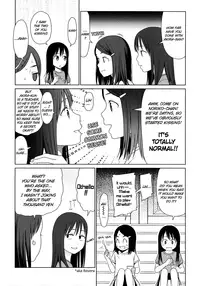 [Higashiyama Show] Japanese Preteen Suite [English] [LWB]