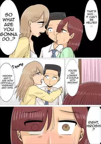 Kyouseiteki ni Jukujo to Kekkon Kozukuri Saserareru Watashi no Kareshi | My Boyfriend is Forced to Marry an Older Woman and Have a Child with Her