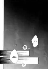 (Douyara Deban no Youda! 4) [Sakana Kusai (Sakamei Hamachi)] Yoru wa Mijikashi Koiseyo Shounen (Boku no Hero Academia) [English] [Tamanegi Scans]