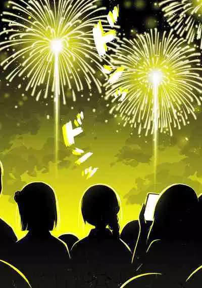 Uchuu no Naka noFutari Bocchi - let me see the universe of your heart | 宇宙里的孤独两人