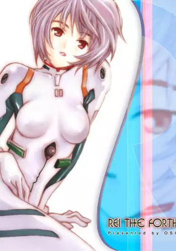 リジネッタさんスーパー合同誌 英文