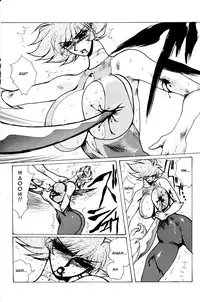(C62) [Yuriai Kojinshi Kai (Yuri Ai)] Death & Destruction #3 (Cutey Honey) [English]