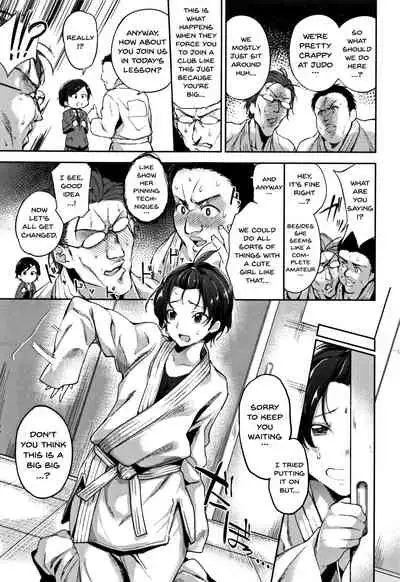 Ai ga Nakutemo Ecchi wa Dekiru! - Even if There is No Love You Can H!