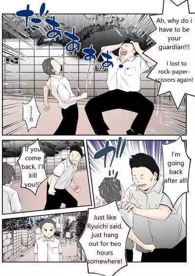 Haha wa Koshite Musuko ga Nozoki Miru Mae de Aku Tachi no Sukebe Yakko ni Ochita