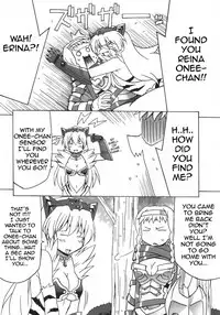 [Goridou (Maunten gori)] Futa eripurei | Playing with Futa Eri (Queen's Blade) [English]