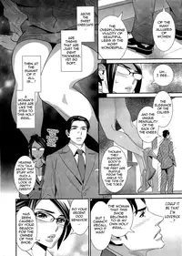 [Katsura Yoshihiro] 5ji kara Honban! - After Five Working! [English] [Tadanohito]