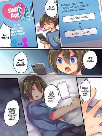 [Amuai Okashi Seisakusho (Reitou Mikan)] AneOne Sankaku SWAP | AneOne: Three-way Swap [English] {2d-market.com} [Decensored]