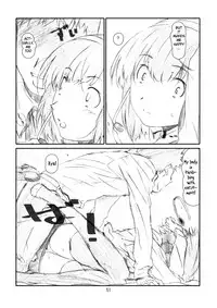 [Studio N.BALL (Haritama Hiroki)] IDOL NAVIG@TOR E.L.O (THE iDOLM@STER) [English] [Belldandy100]