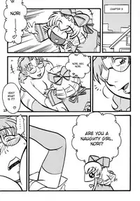 (MakiMaki 4) [Zankoku Ondo (Waga na wa Masamichi)] Jun-kun?! Jun-kun?! Jun-kun?! (Rozen Maiden) [English]