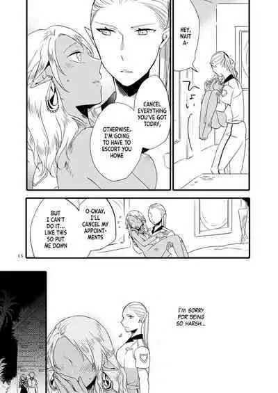 [Niratama (Sekihara, Hiroto)] Anata ni Ai o Anata ni Hana o Yui - Let me give love to you, I will give a flower to you Conclusion [Digital] [English]