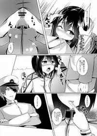 (ToreTama #002) [Area7 (Kinata)] Haya & Trai!! (Kantai Collection -KanColle-)