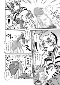 [Chapedizo (Aruse Yuuji)] Jingai Ninpouchou ~ Dokubari Ninja Oosuzu no Maki ~ [Digital]