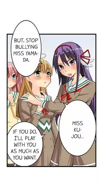[Jyunn Irie] Sneaked Into A Horny Girls' School