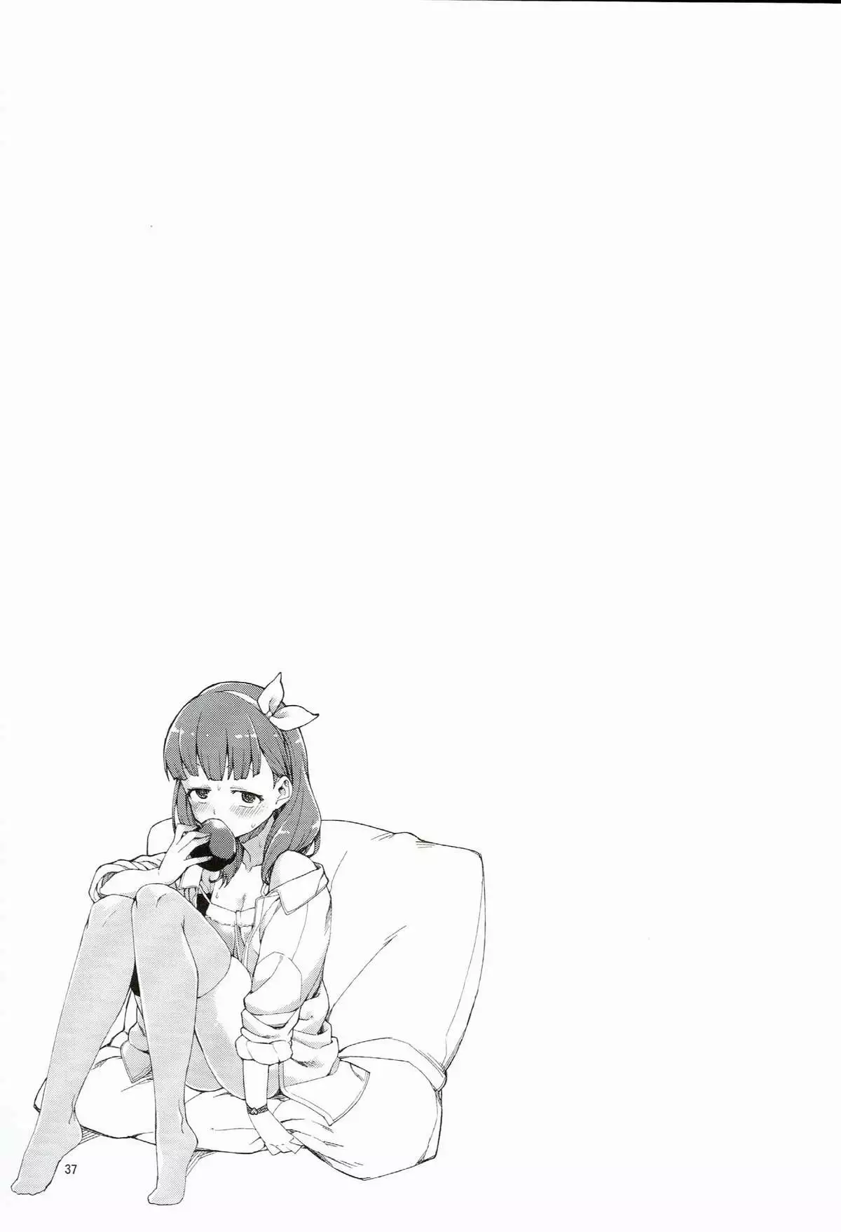 Zettai Sukutte Misemasukara