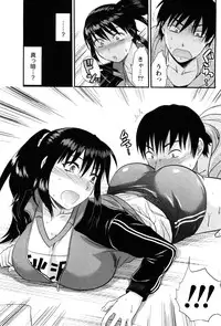 [Yuzuki N Dash] Feti no Hinkaku