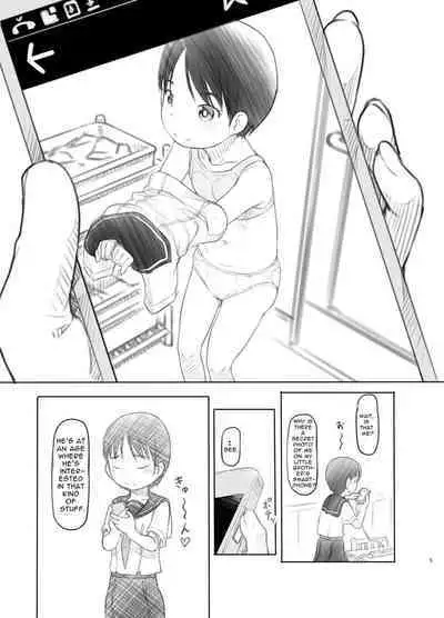 Sei ni Kyoumi ga Detekita Otouto ni Jikan Teishi Appli o Ataete Mita | I gave a time-stop app to my little brother who recently got interested in sexual stuff