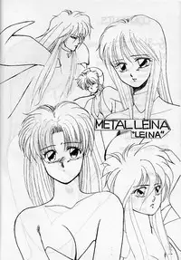 [Yuriai Kojinshi Kai (Yuri Ai)] Himitsu Night 3 (Machine Robo: Revenge of Cronos)