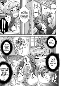 [Itou Eight] Koshitsu de Ii Koto | Something Nice in a Private Room (MILK DIP) [English] [biribiri]