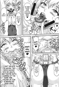 (C75) [INSERT (KEN)] Boku dake no Bakunyuu Ona-maid -Okuchi no Megami-sama- | My Personal Big Breasted Masturbation Maid Oral Goddess [English] [SaHa]