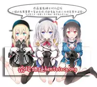 (C88) [Kitsuneya (Leafy)] Seiyoku Shorikan Prinz Eugen (Kantai Collection -KanColle-) [Chinese] [靴下汉化组]