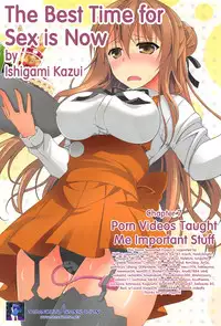 [Ishigami Kazui] Itsu Sex Suru no, Imadesho! | The Best Time for Sex is Now Ch. 1-7 [English] {Tadanohito}
