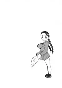 Ishin