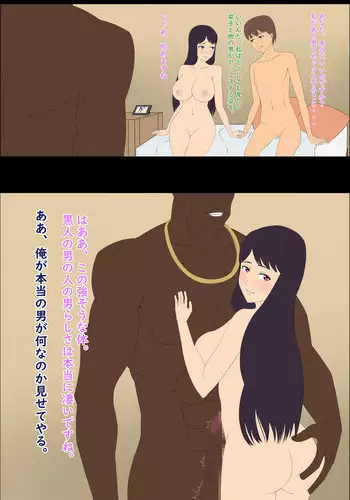 [Teruyo] ??????????