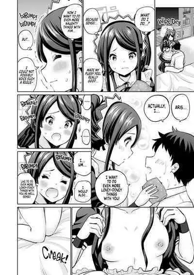 Goumou Maid Alice wa Suki desu ka - Do you like hairy maids Alice? | You Would Rather That Aris Did NOT Trim That Place?