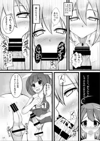 (Futaket 10) [Kamukamu! (Nmasse)] Otokonoko Teitoku ga 19 to 58 ni GyakuRa Sarechau Hon (Kantai Collection)