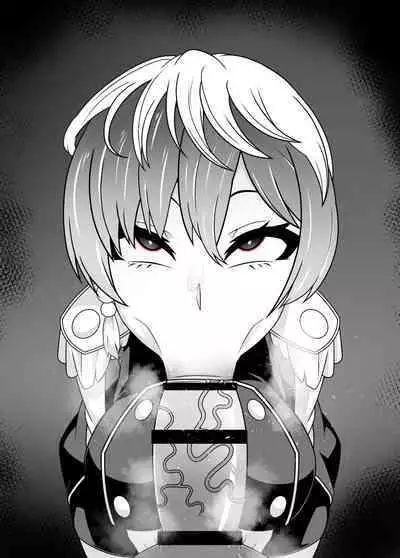 SennouAPP Youryouban Koukajikkan Otameshi Tabi