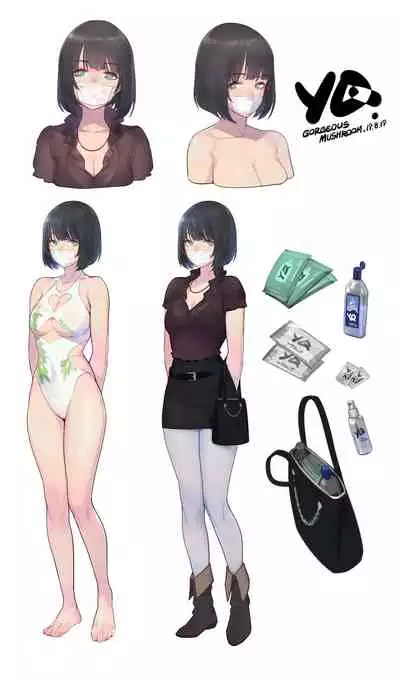 蘑菇的杂图集合