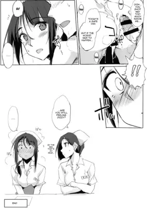 Motto Otona o Dame ni Suru Kangoshi Kitano-san | Making Nurse Kitano-san Into An Even Badder Girl
