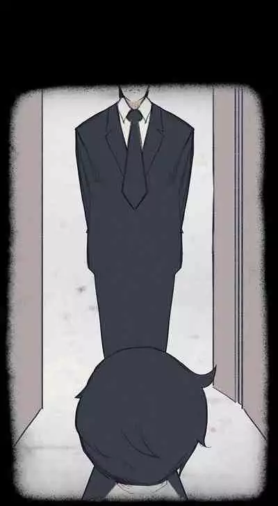 Rain Curtain Ch.30/40