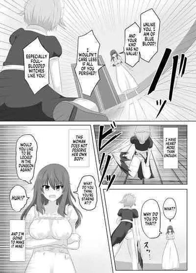 Kono, Mitame dake wa Ii Akuyaku Reijou no Karada o Irekawatte Nottorimasu. | Her Looks Alone Will Suffice! Possessing The Body of a Nasty Girl Through Body Switching.