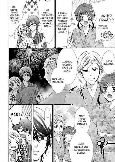 [Maguro Ouji] Nyota Ecchi. ~Ore, Onna no Karada de Gikei ni Zuppori Hamattemasu~ | Female Pleasure. ~I Turned into a Girl and Now I'm Addicted to My Step-Brother~ [English] [Digital]