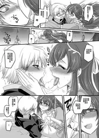 Seikishichou Leon